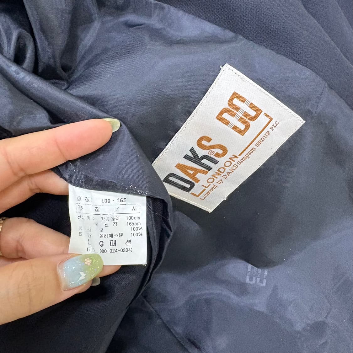 100 닥스 블레이저 자켓 0623J2 상품이미지6