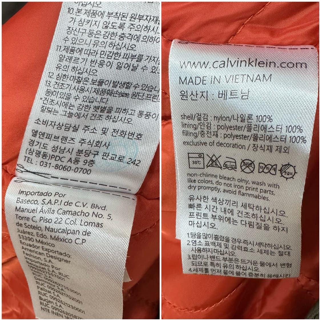 캘빈클라인 퍼포먼스 롱 바머 점퍼 카키 M(95) 안감누빔 J23 상품이미지10