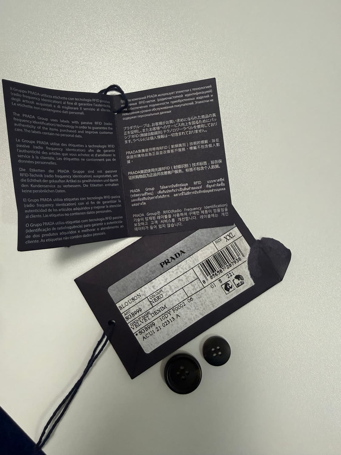 프라다 벨벳자켓 상품이미지3