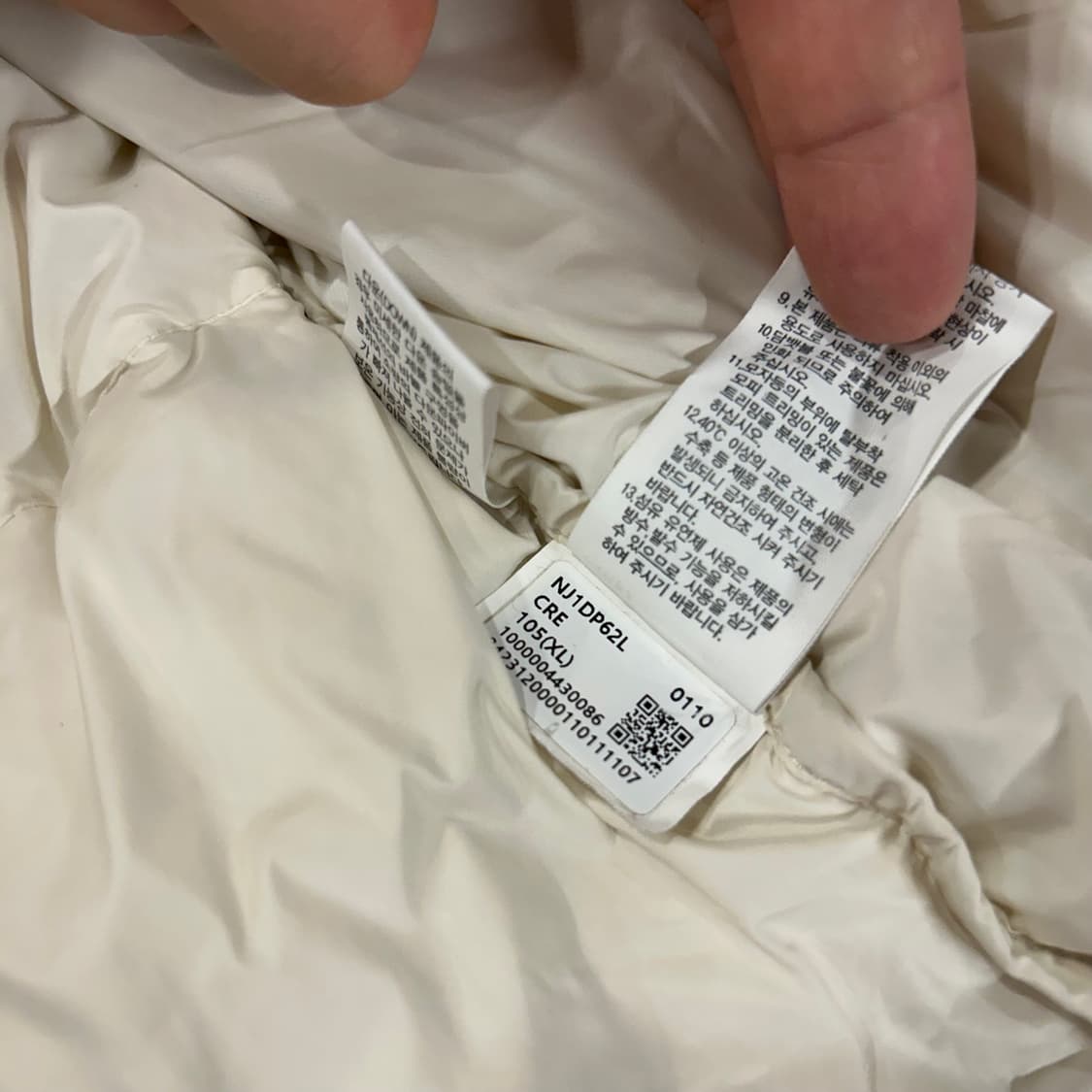 [XL] 노스페이스 화이트라벨 노벨티 눕시 패딩 화이트 A921 상품이미지8