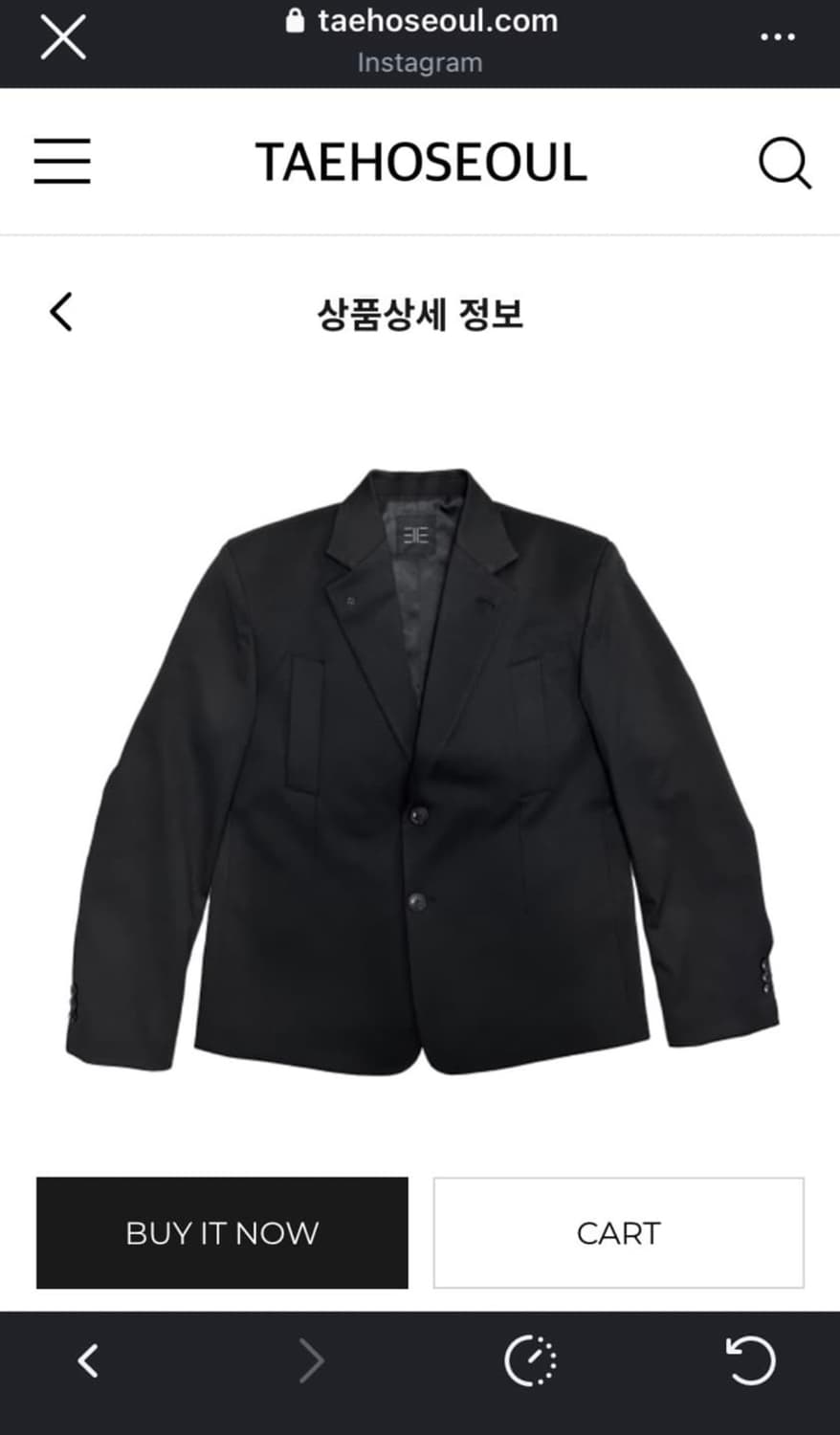 태호서울 예의 블레이저 상품이미지1