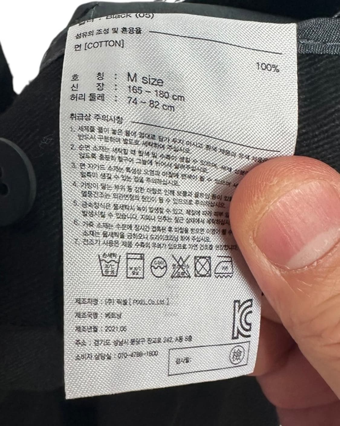 라이풀 미니멀 가먼츠 투턱 그런지 와이드 버뮤다 코튼 팬츠 M size 상품이미지8