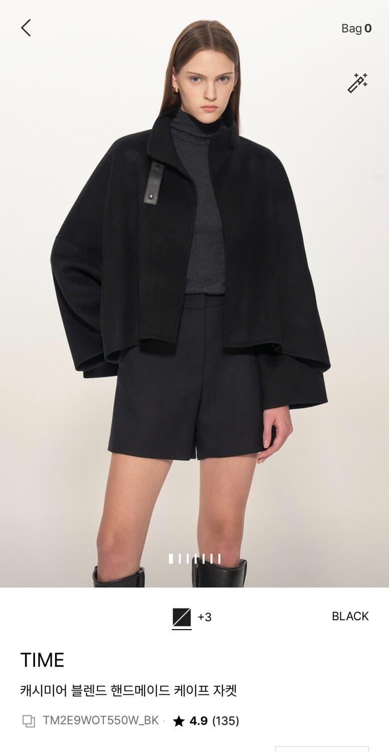 한섬 타임 캐시미어 블렌드 핸드메이드 케이프 자켓 상품이미지1