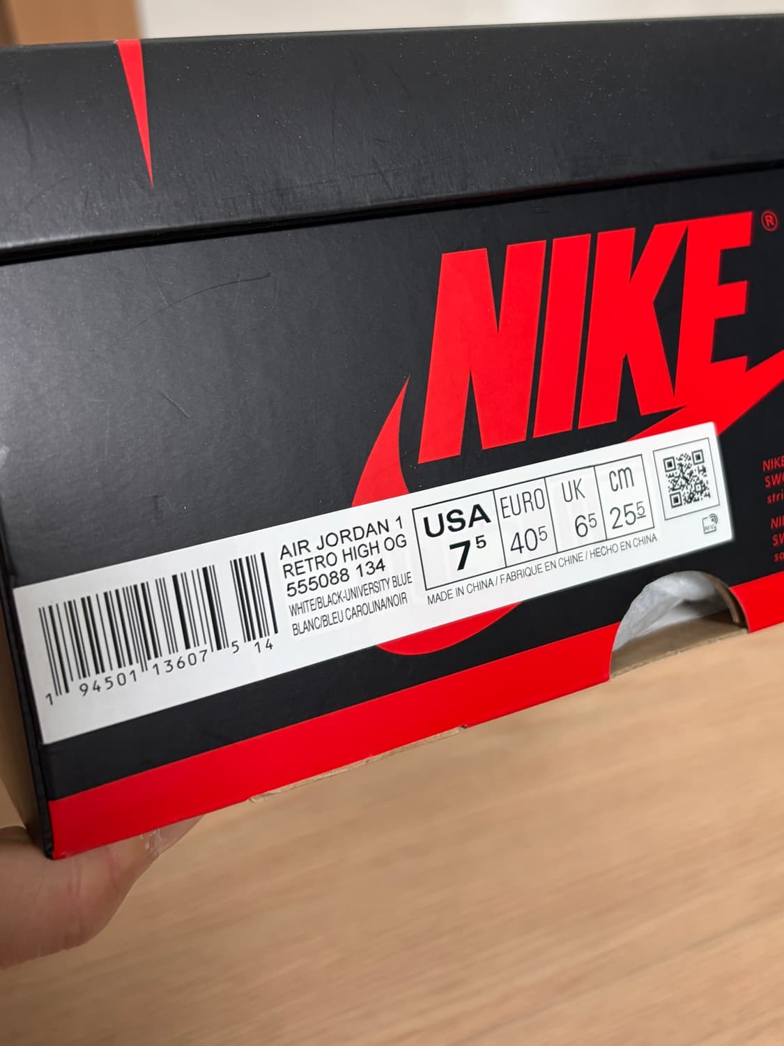 조던1 하이 유니버시티 블루 255 상품이미지9