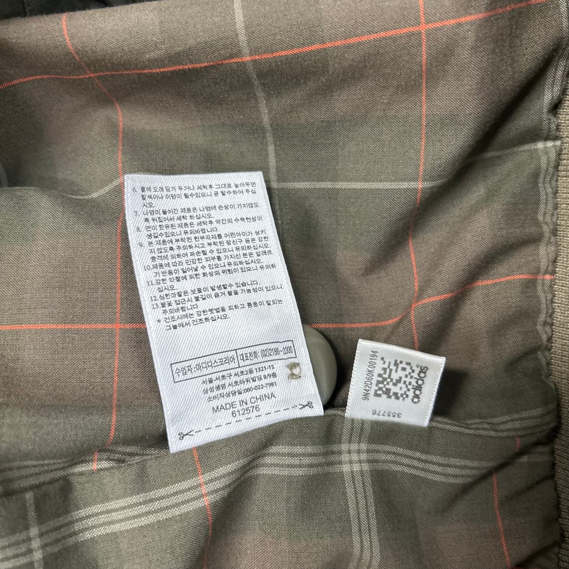 아디다스 자켓[1149] 상품이미지9