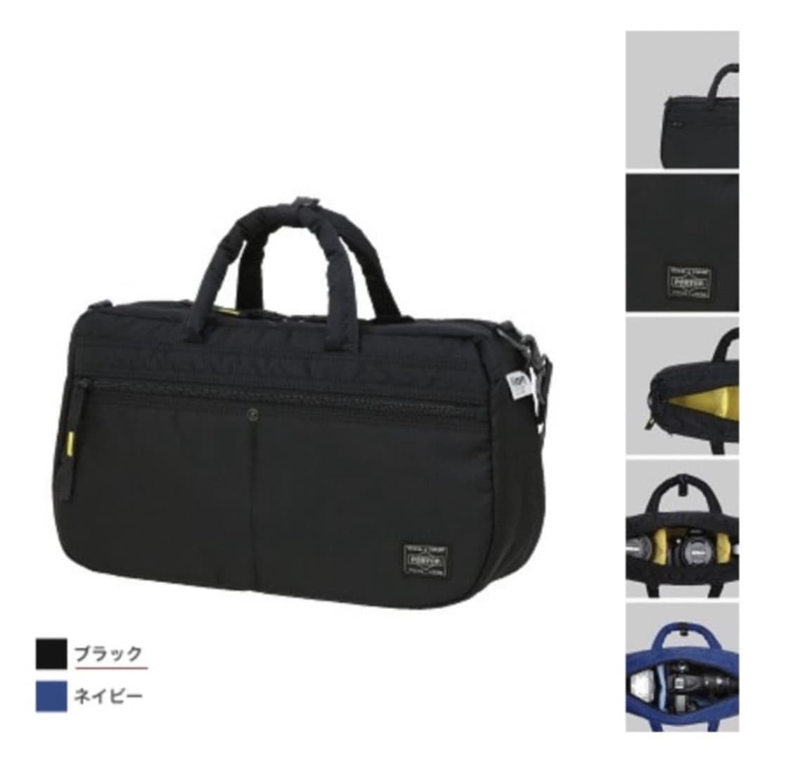 니콘 x 포터 2way 숄더백 카메라백 크로스백 요시다 NIKON x P 상품이미지2