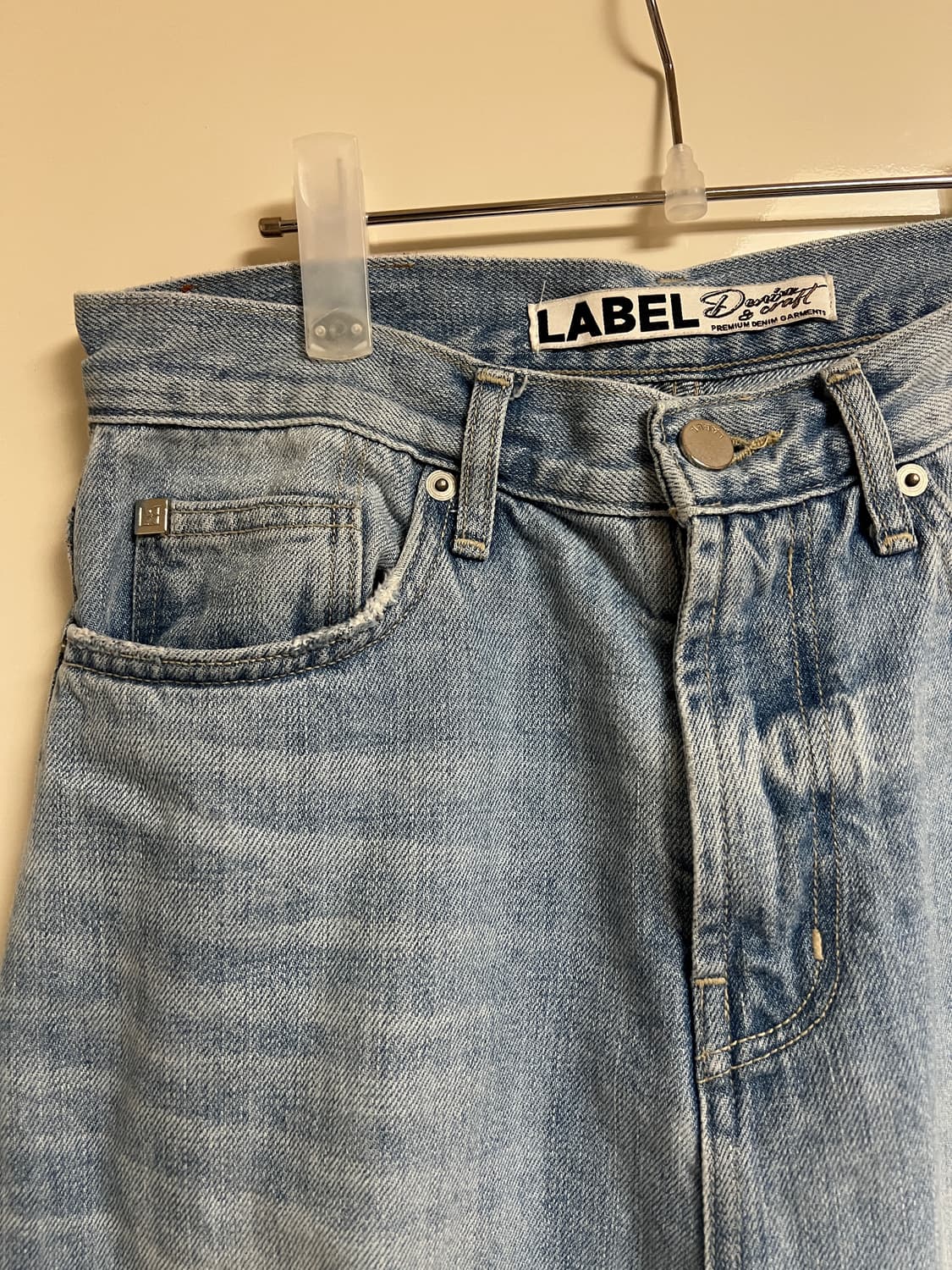 라벨아카이브 엘리엇 와이드핏 데님 M(2) 상품이미지8