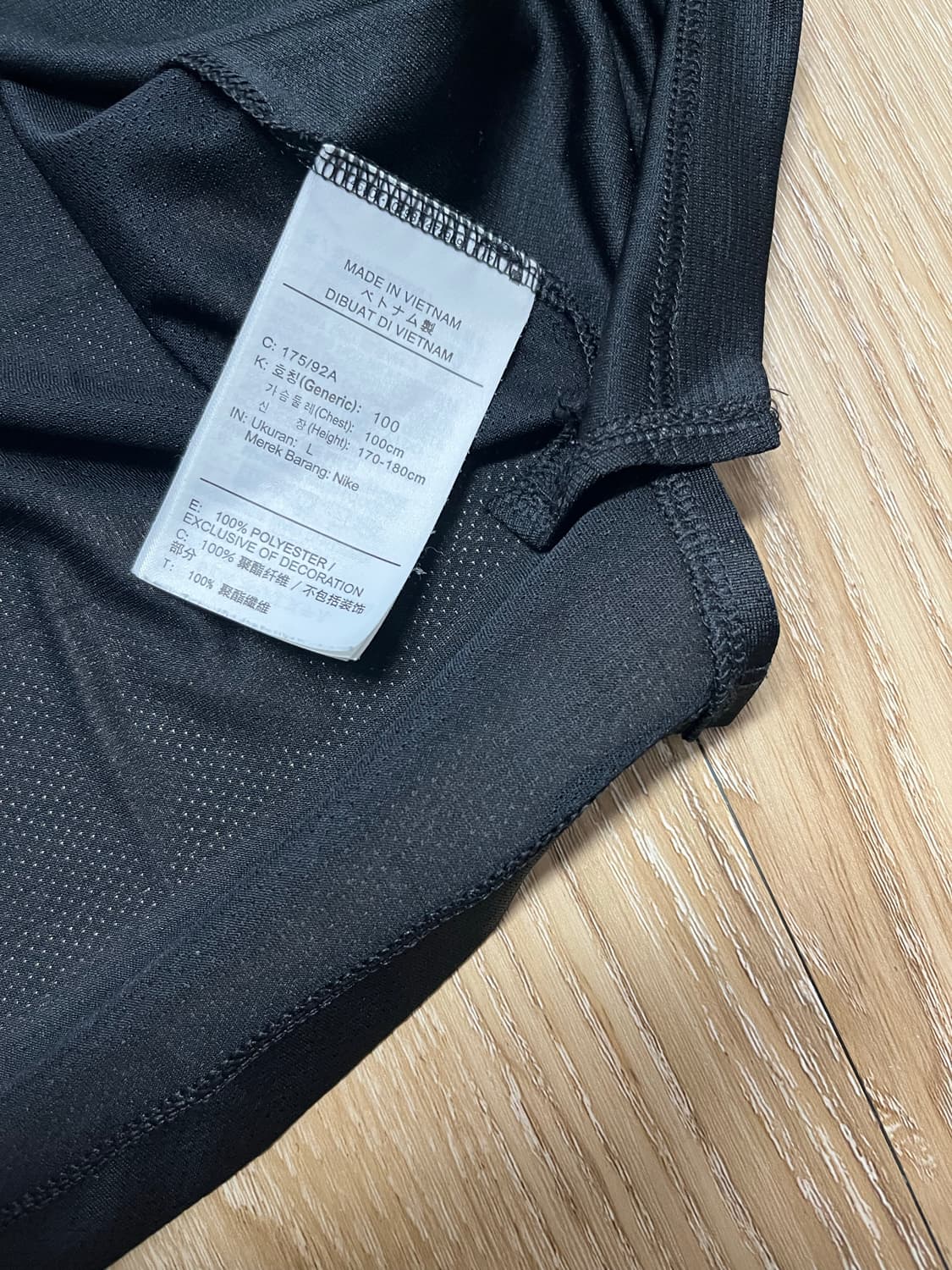 나이키 러닝 드라이핏 롱슬리브 탑 L 상품이미지7