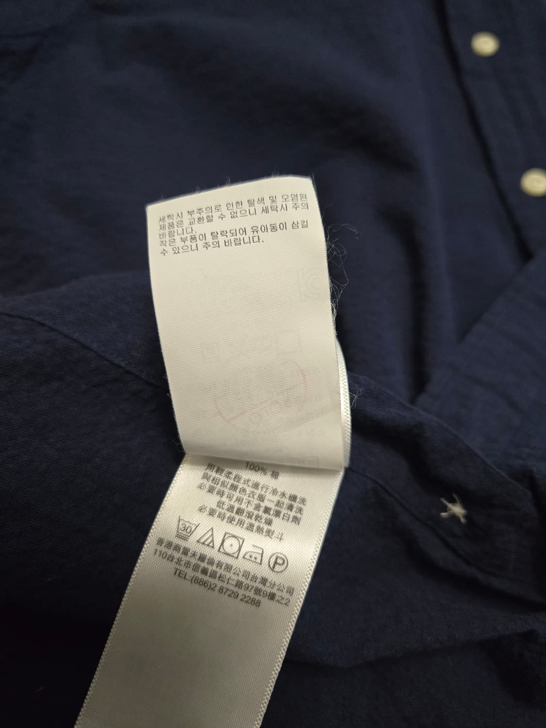 [M] 폴로 랄프로렌 시어서커 스트라이프 반팔 셔츠 상품이미지8