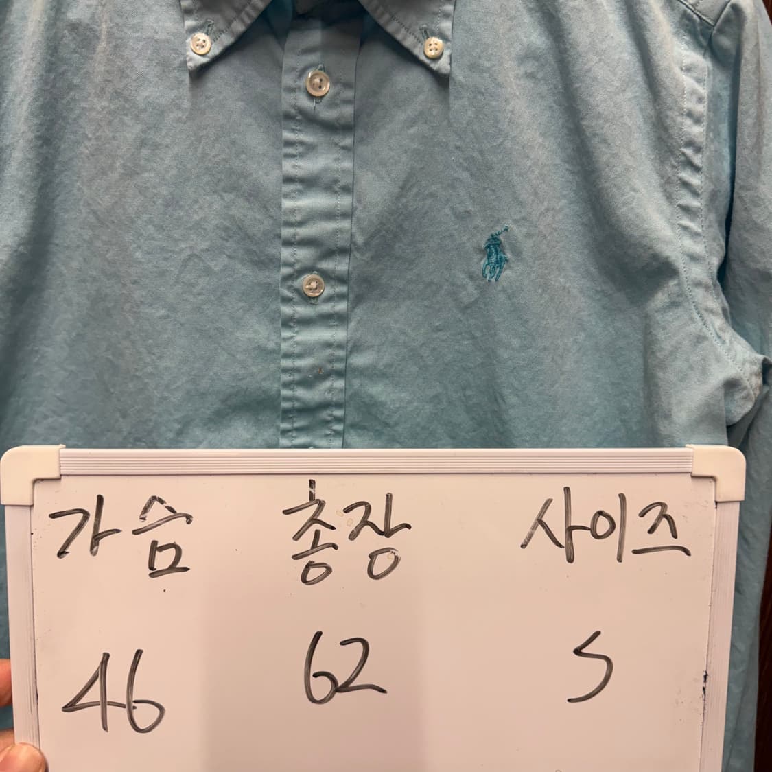 랄프로렌 폴로 옥스포드 남방 셔츠  상품이미지6