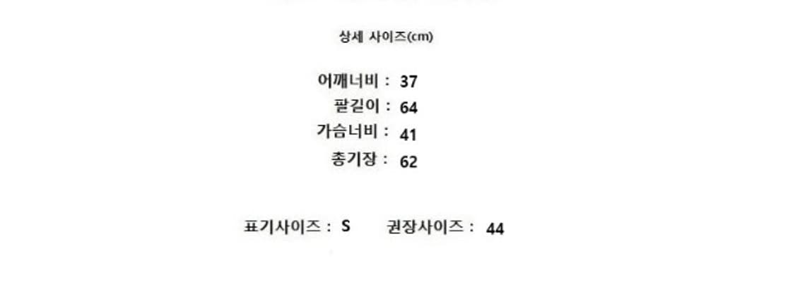 BURBERRY 버버리 상품이미지10