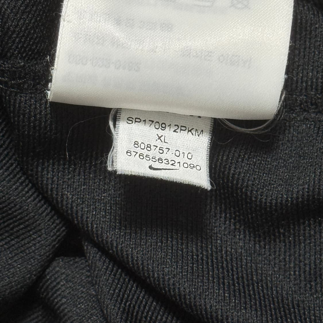 나이키 드라이핏 집업 져지 상품이미지6