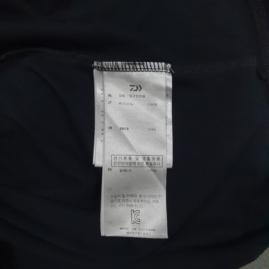 M) 다이와 빅로고 프리미엄 낚시 피싱 반팔티셔츠 블랙 DE-97008 상품이미지6
