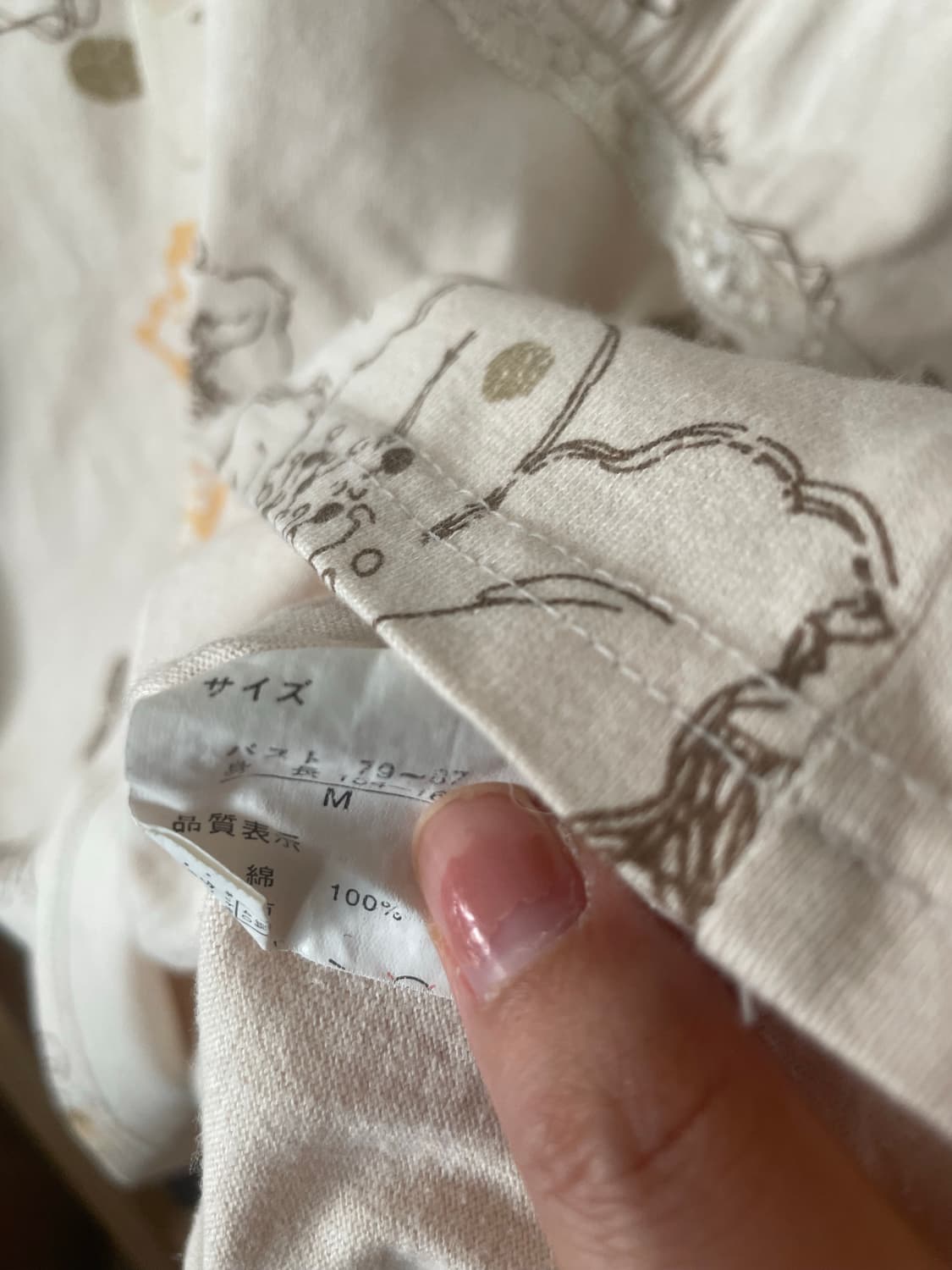 빈티지 민트 모리걸 set 💚🍀💛 상품이미지5