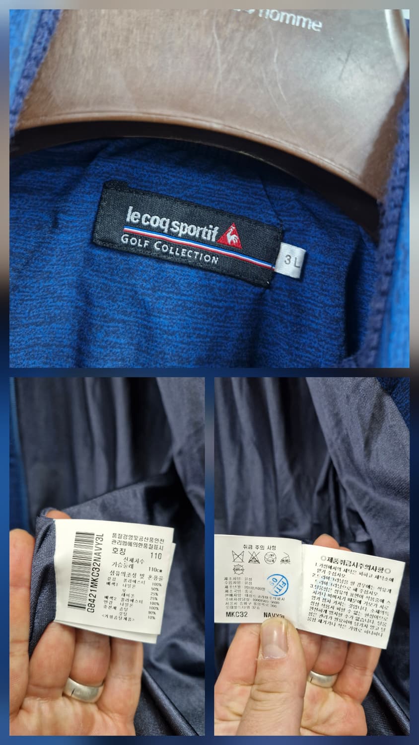 110XXL 르꼬끄 골프 방풍 기능성 다운 패딩. 상품이미지10