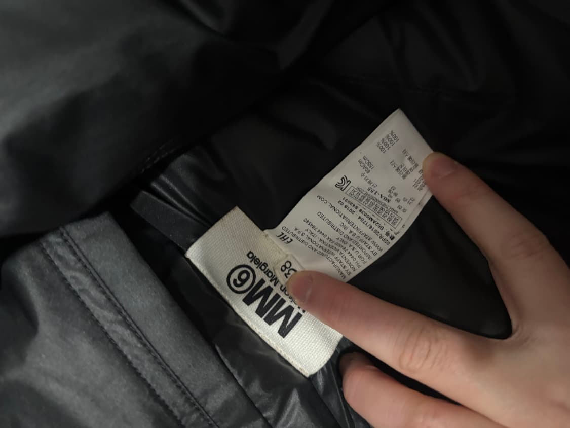 mm6 리버시블 봄버 자켓 38 상품이미지5