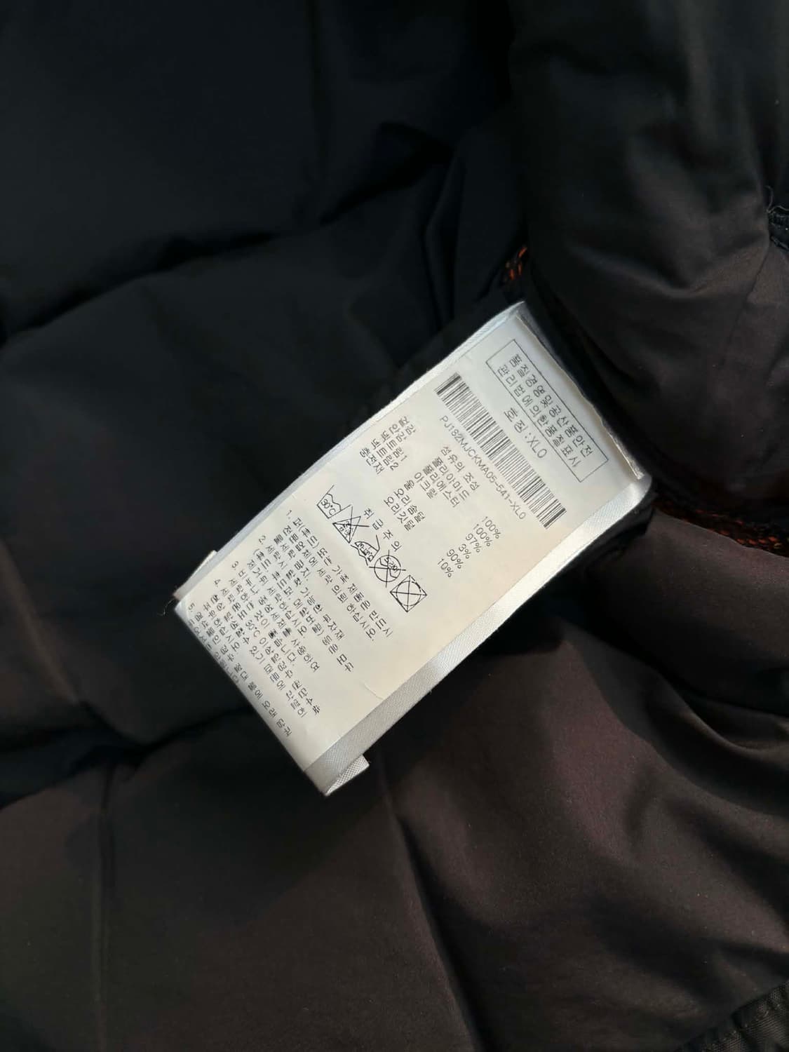 [XL] 파라점퍼스 코벅 패딩 조끼 상품이미지4