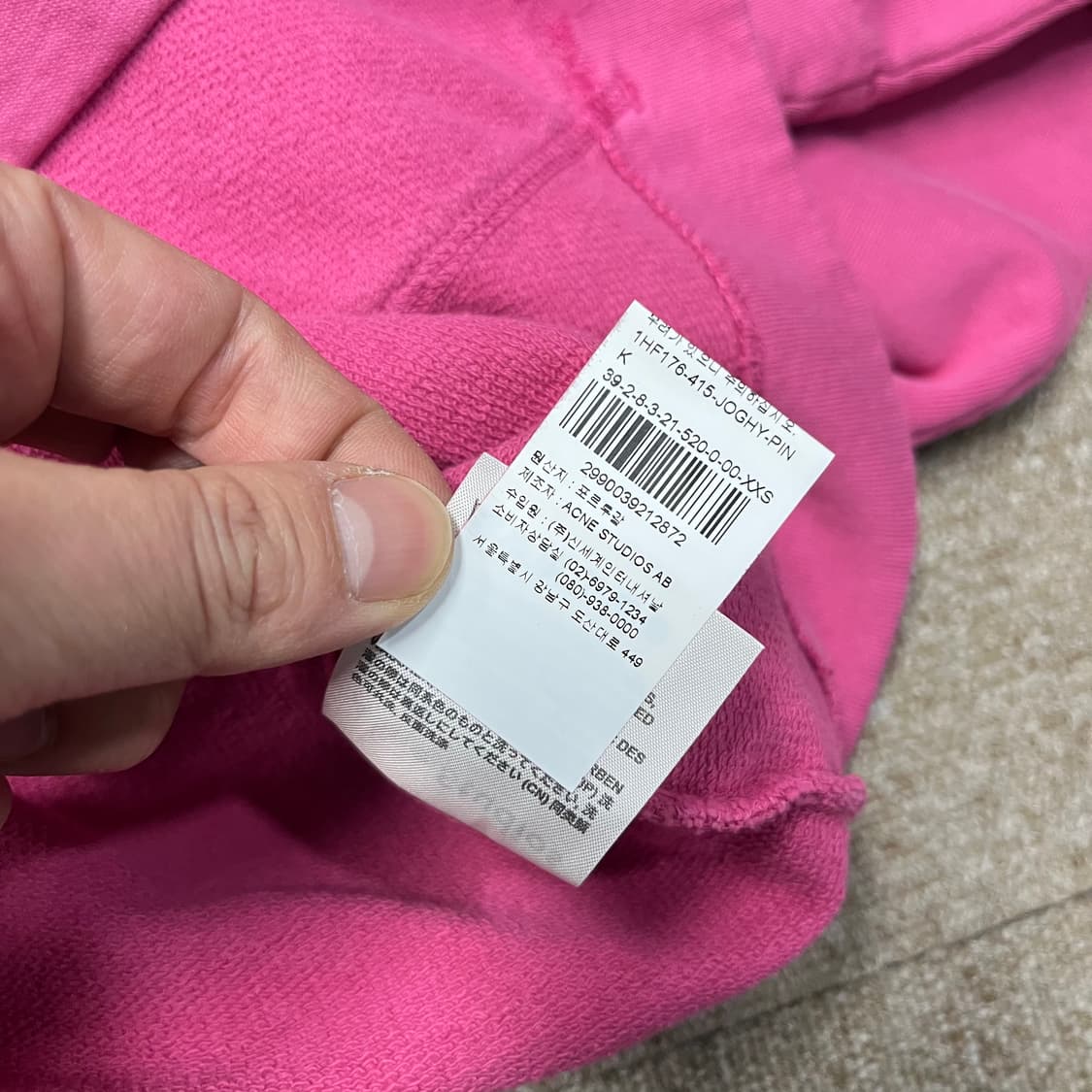 아크네 스튜디오 크롭 후드 상품이미지6