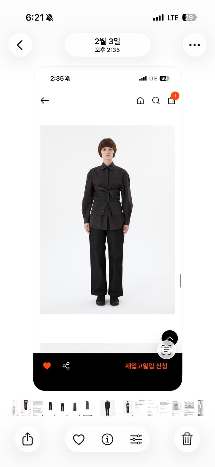 아모멘토 블랙 인디고 데님 25fw 새제품 상품이미지1