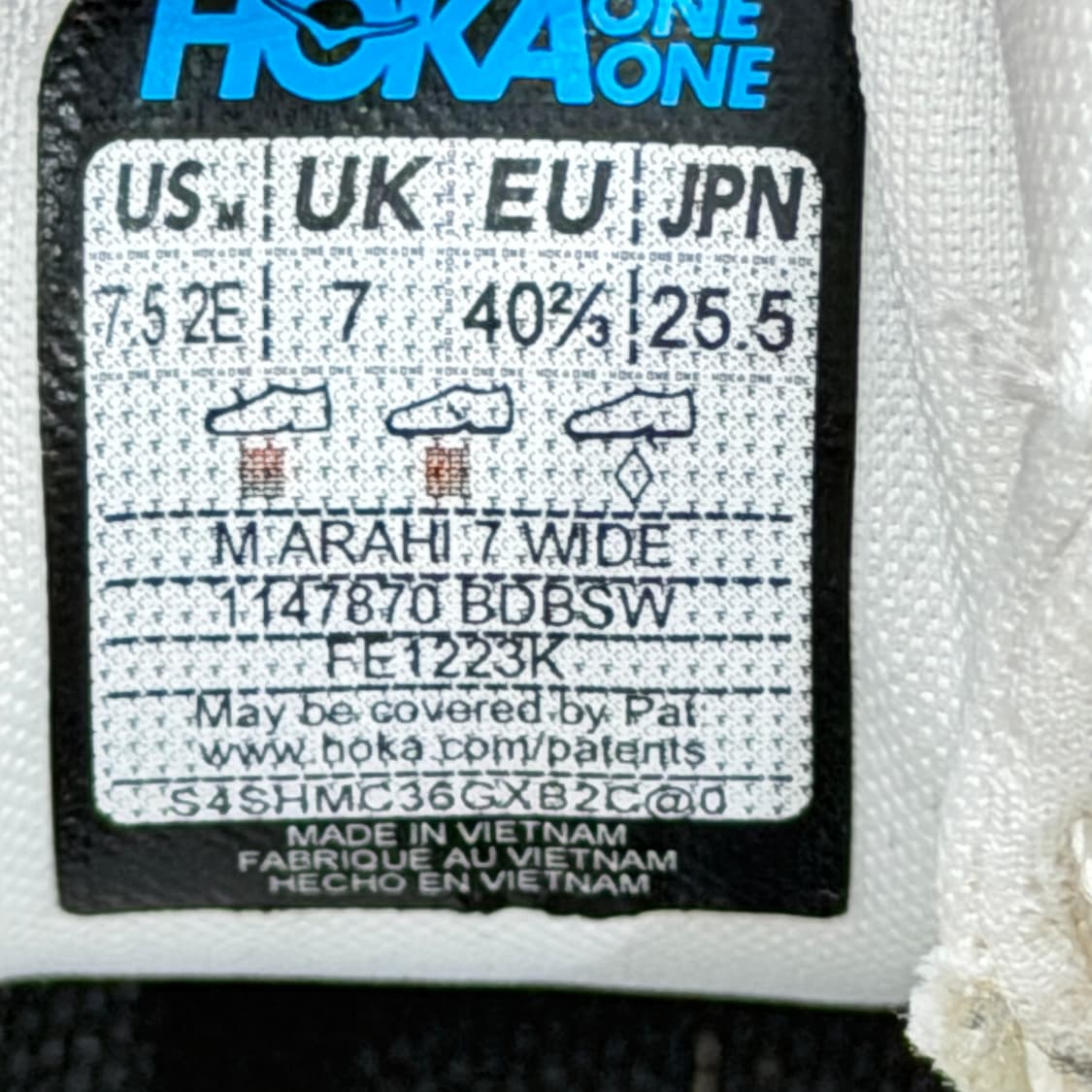 HOKA 호카 아라히 7 블랑 드 블랑 와이드 화이트 신발 255 상품이미지7