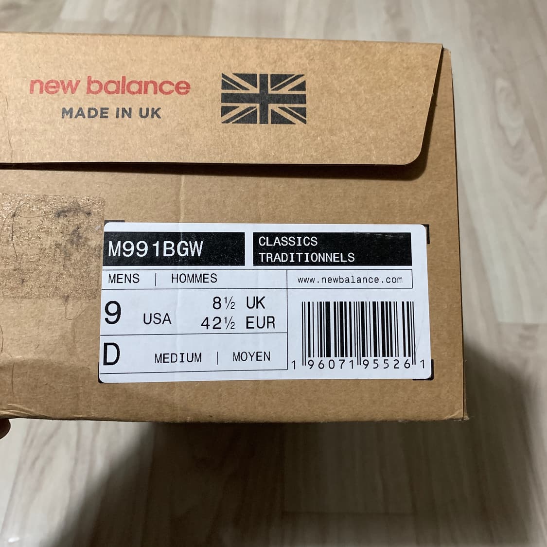 뉴발란스 991 메이드 인 UK 모카 브라운 270 새상품 상품이미지9