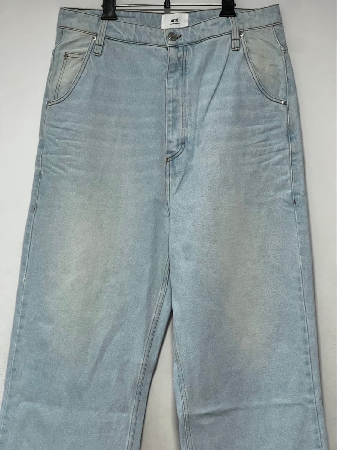 아미 배기진 상품이미지2