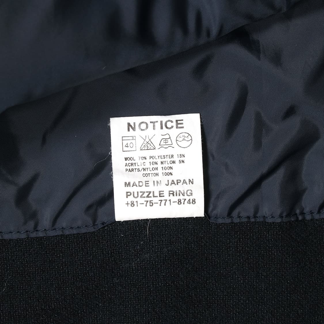 SASSAFRAS 상품이미지9