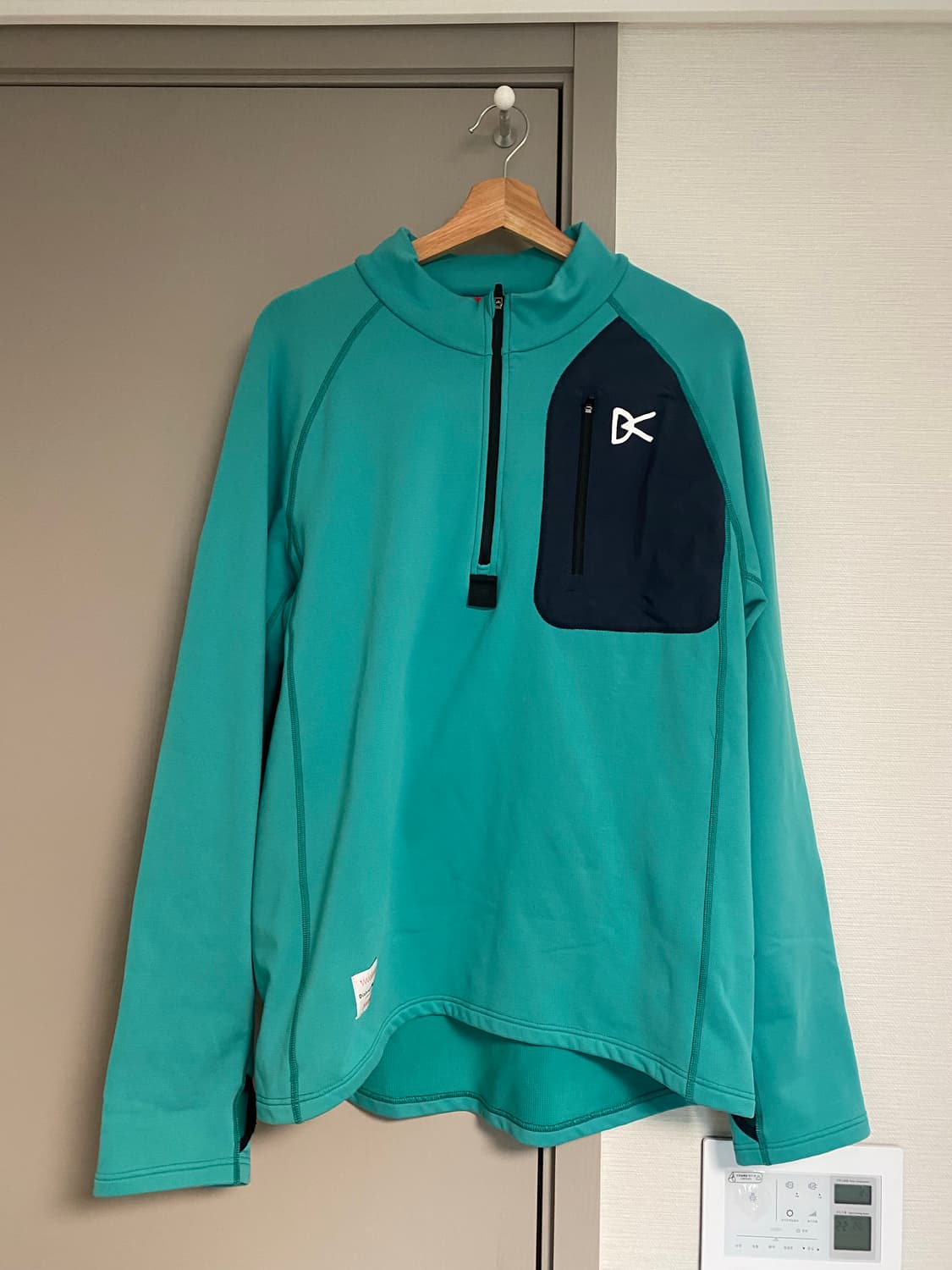 디스트릭트비전 써멀 플리스 District Vision 상품이미지1