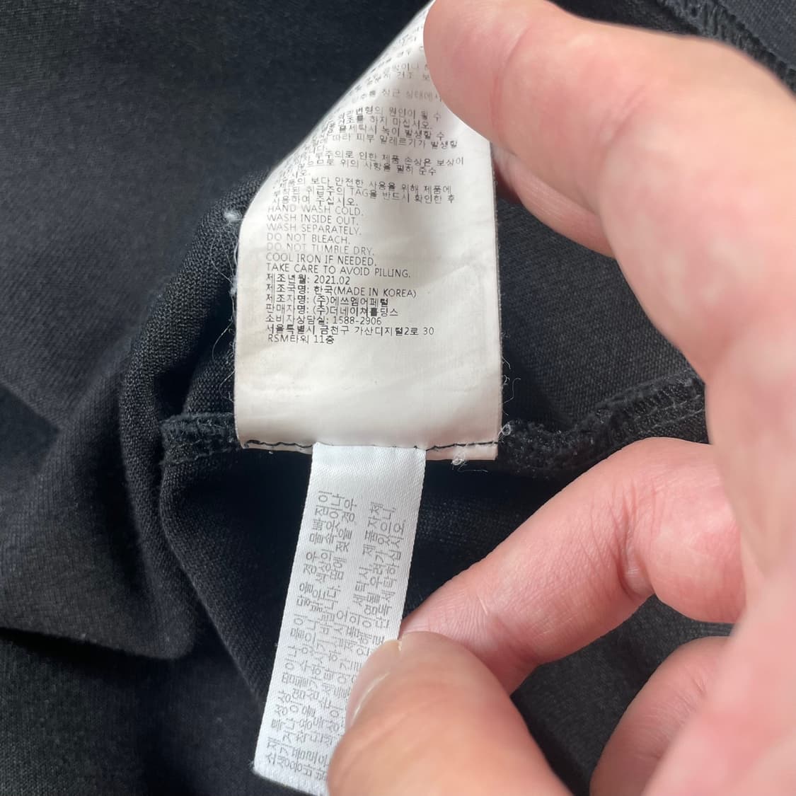 (2XL) NFL 반팔티  상품이미지9