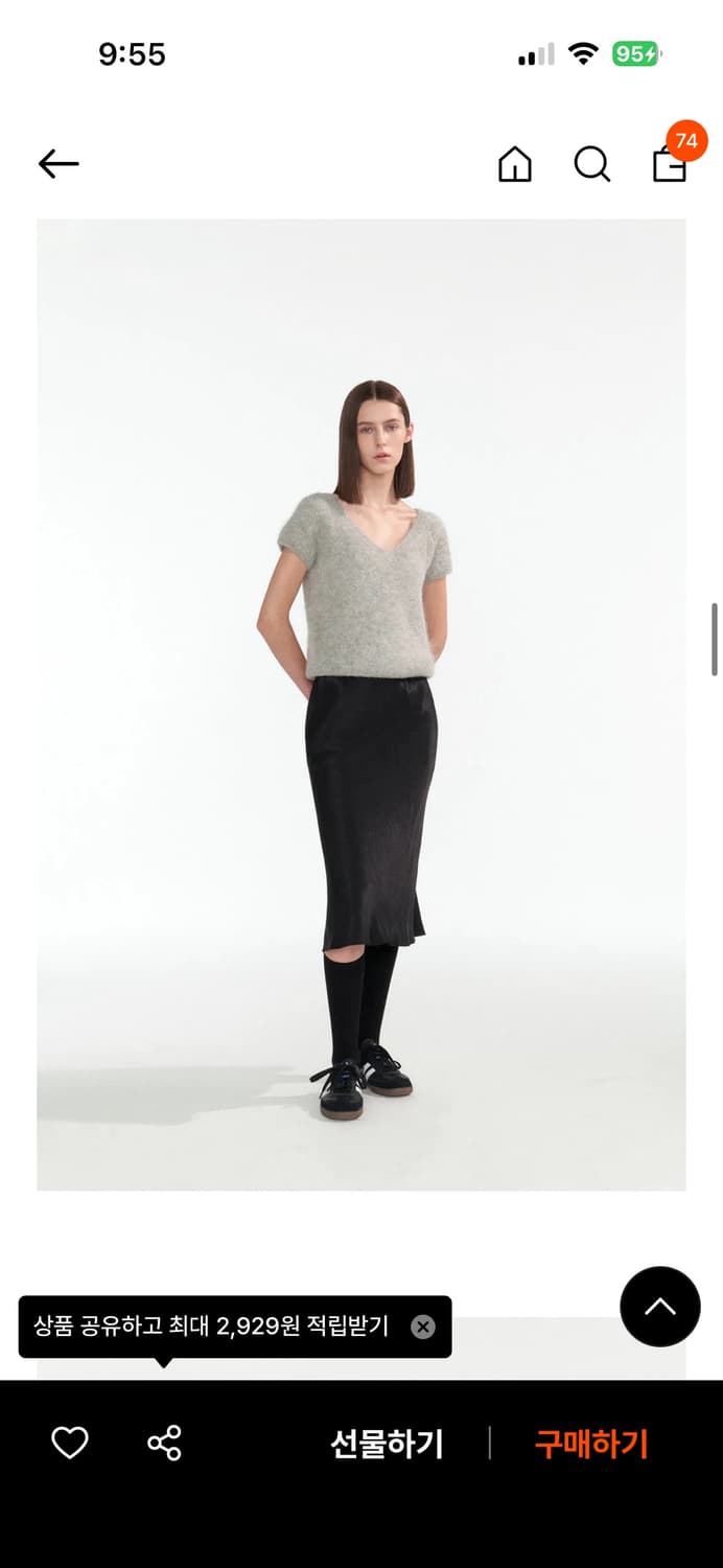 낫띵리튼 니트 상품이미지4