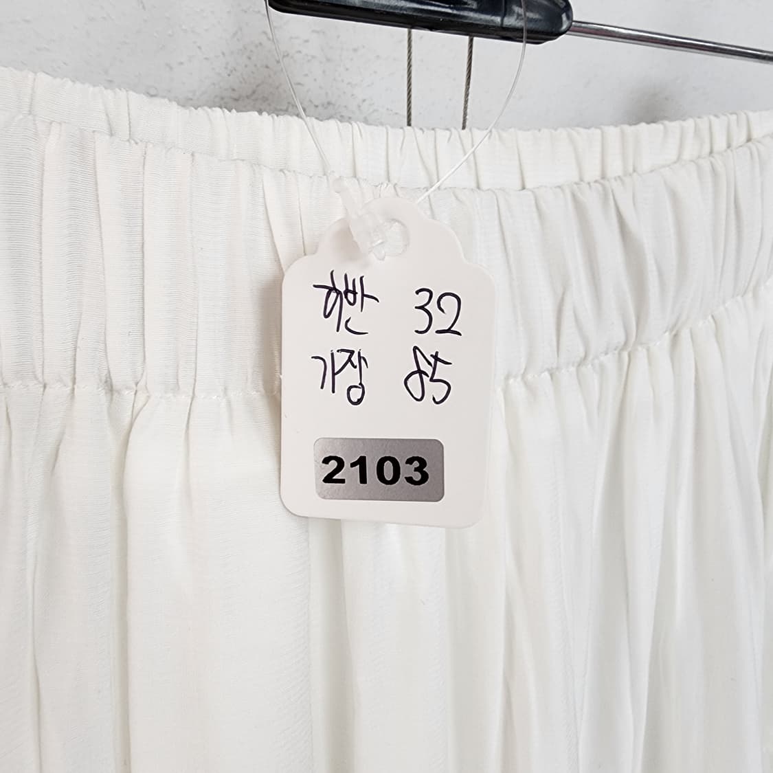  명품 화이트 캉캉 롱 스커트 상품이미지7