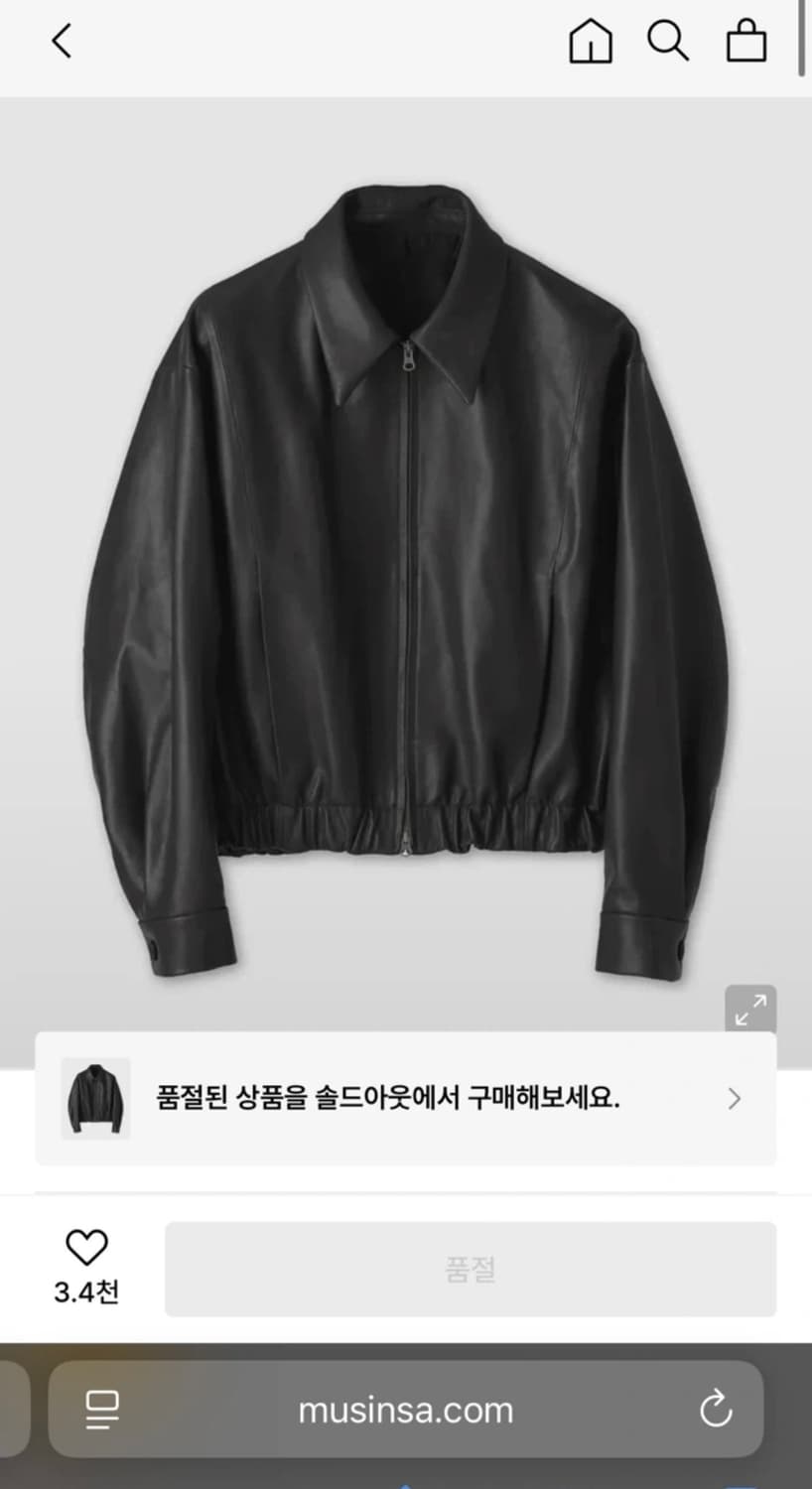 쿠어 램스킨 블루종m 상품이미지6