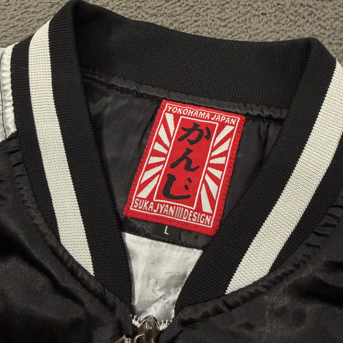 [ 정품/L ] 요코하마 일본 빈티지 용 백룡 자수 스카잔 자켓 상품이미지5