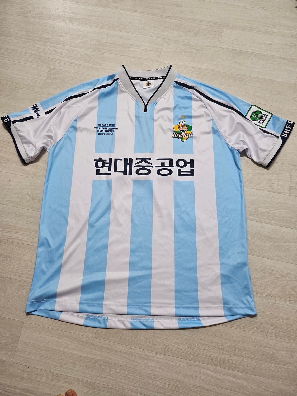 울산현대 뉴트로 이천수 XXL 상품이미지1