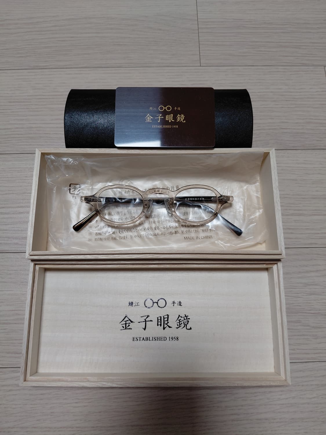 금자안경 KA68 CBR 클리어 상품이미지1