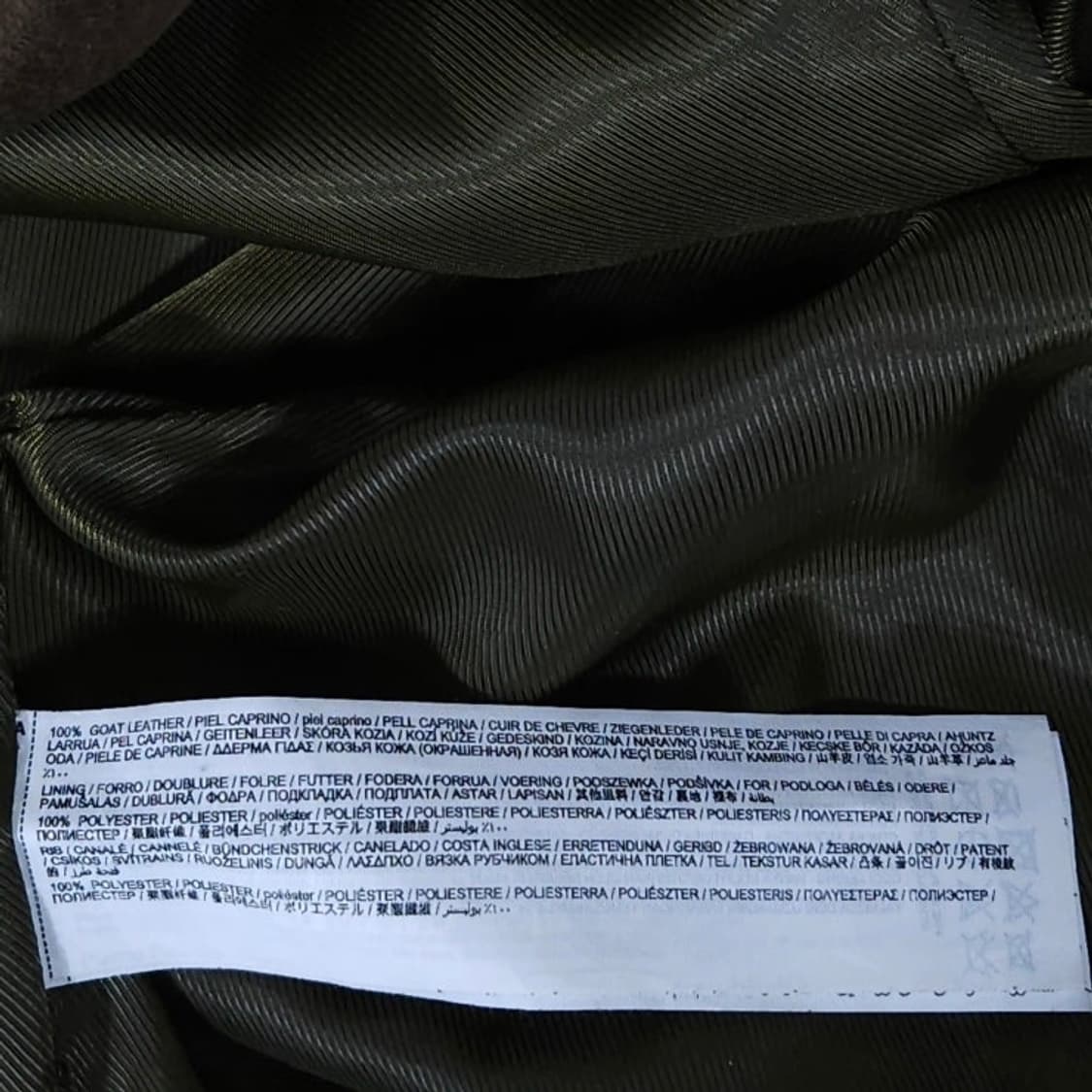 110 MNG 망고 염소가죽 스웨이드 레더 자켓 브라운 상품이미지7