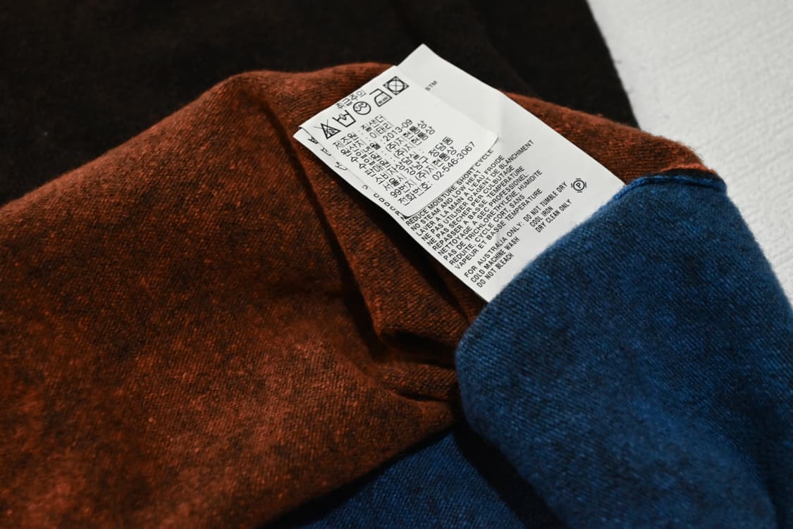 jil sander 2013fw colorblock knit 상품이미지5