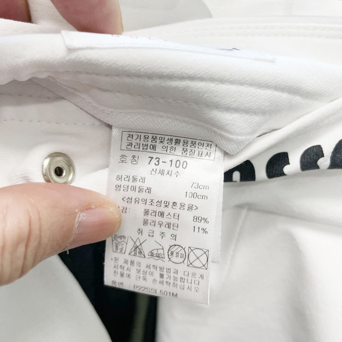 파사디 2022 여성골프바지 춘추 28 상품이미지4