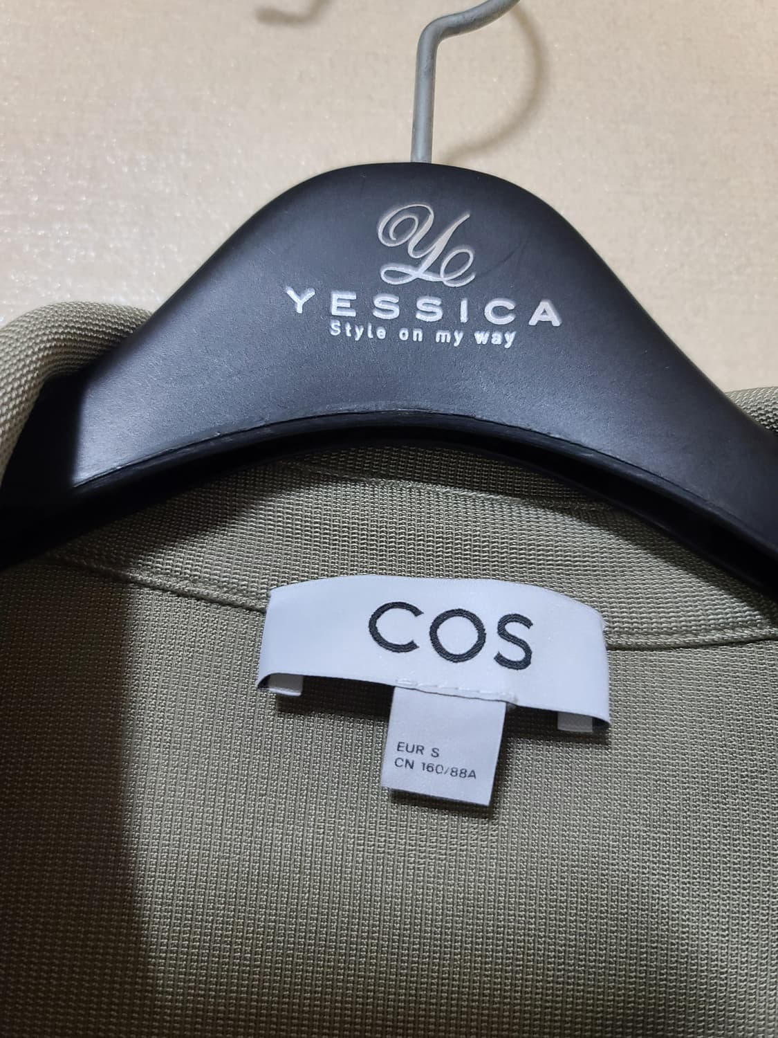 COS 코스 칼라 저지 셔츠 상품이미지4