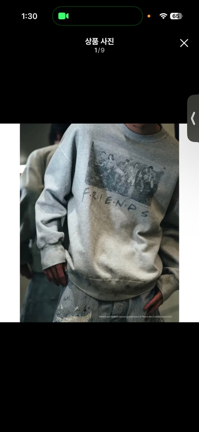 세인트미카엘 프렌즈 상품이미지1