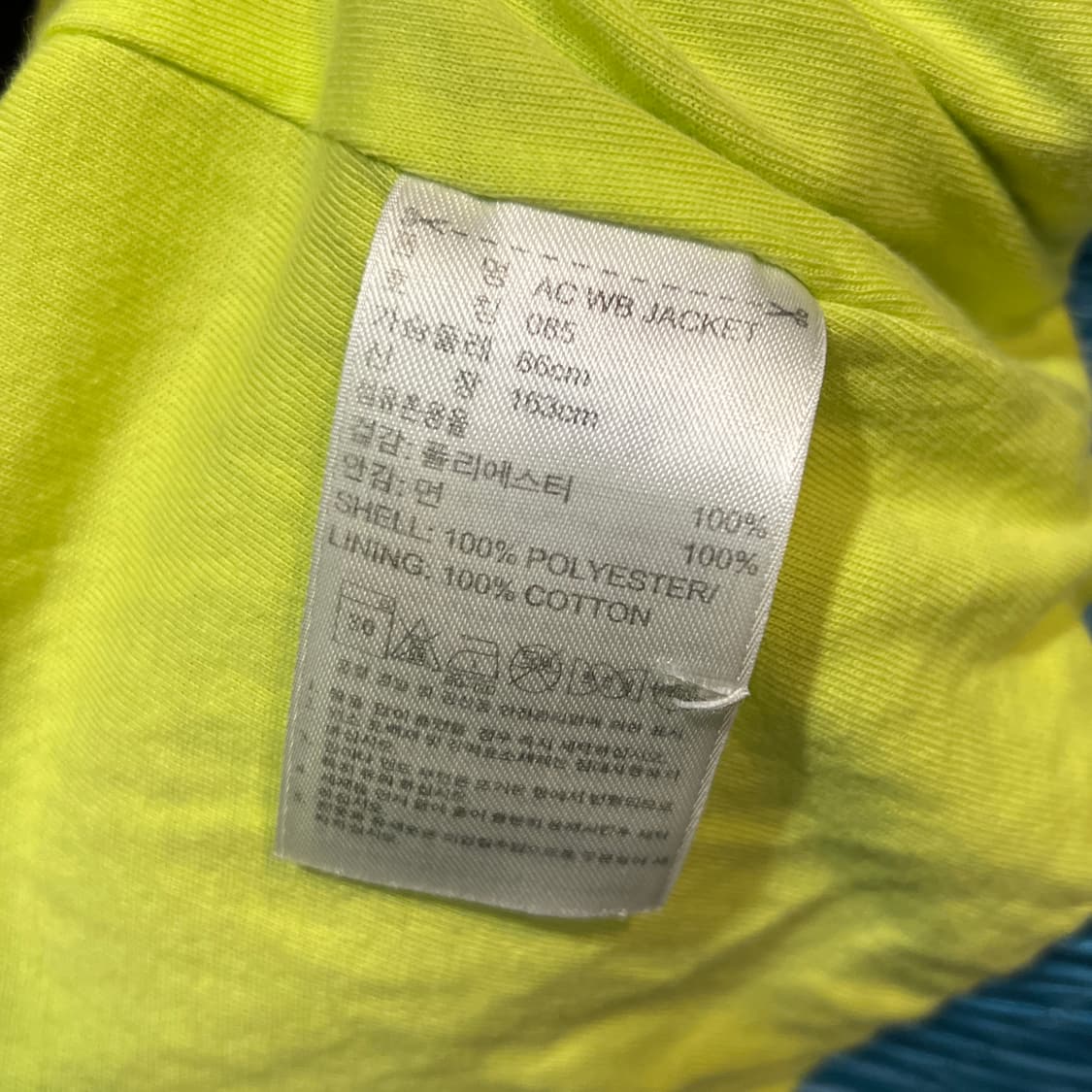 아디다스 바람막이 상품이미지4