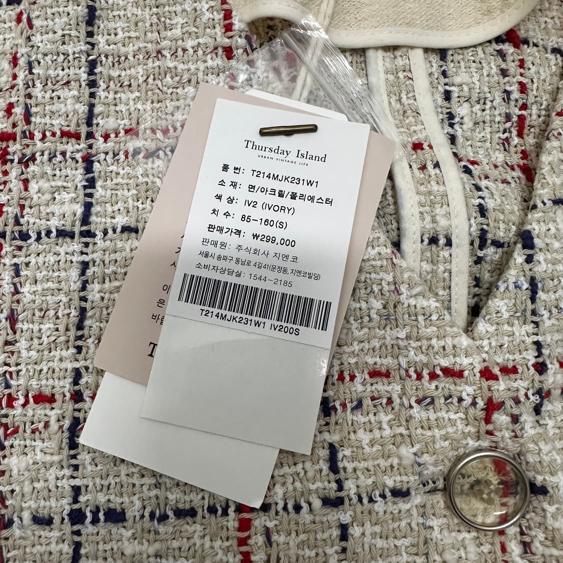 [새상품] Thursday Island 써스데이아일랜드 트위드 반팔 자켓 상품이미지4