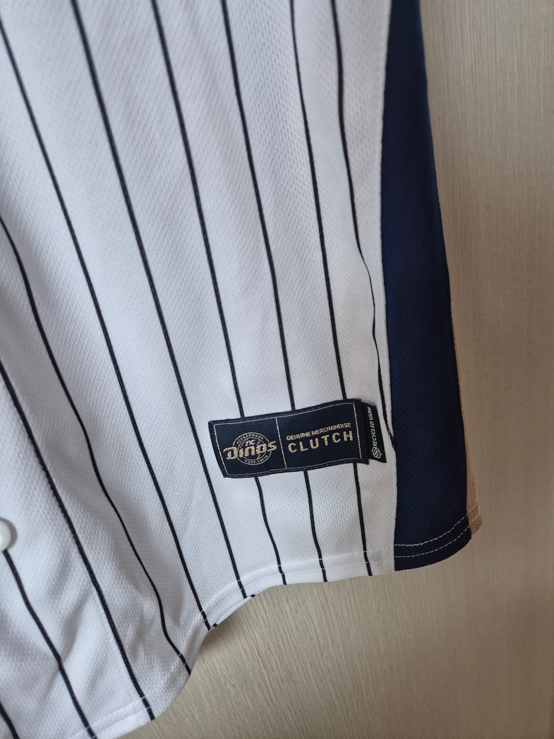 (새제품) NC 다이노스 2018 드래프트 유니폼 김영규 라지 상품이미지4