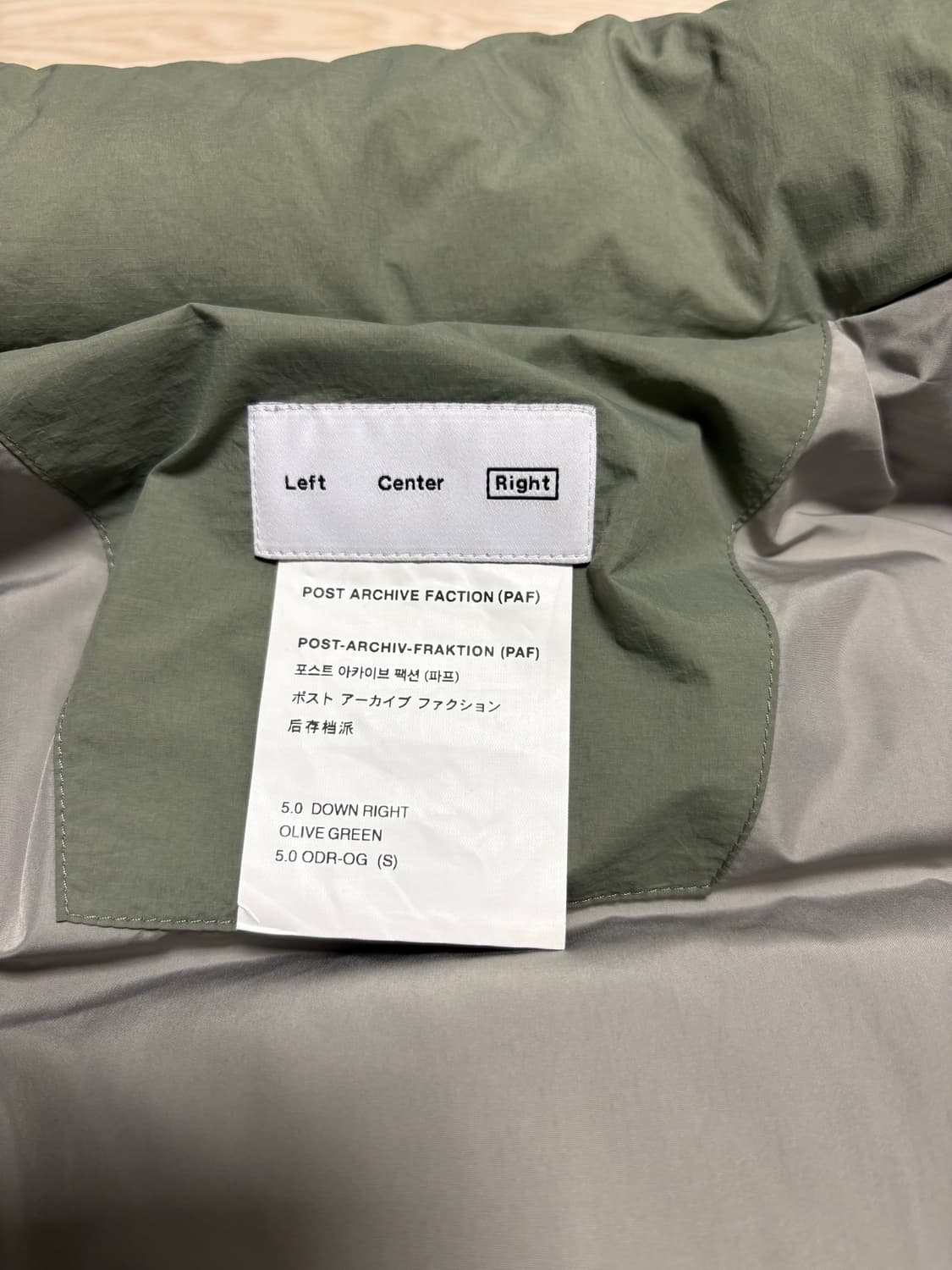 paf 파프 5.0 다운 라이트 올리브 그린 s 상품이미지9