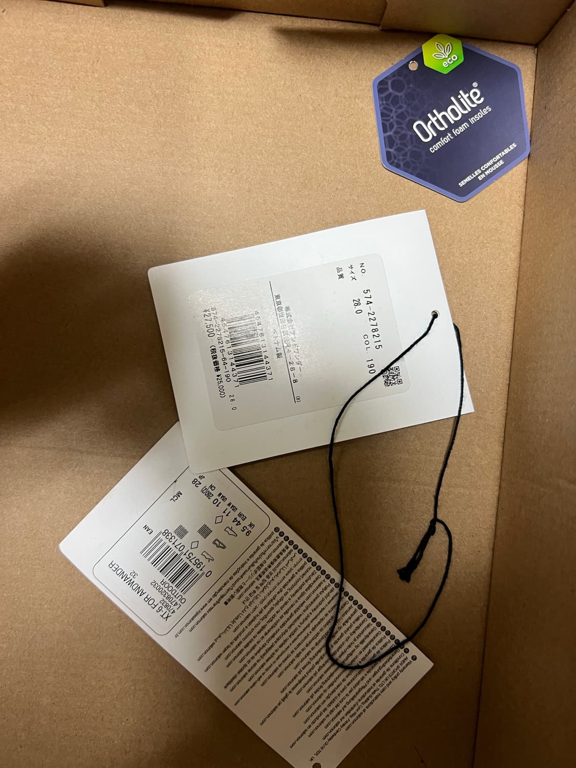 살로몬 앤드원더 280 상품이미지7