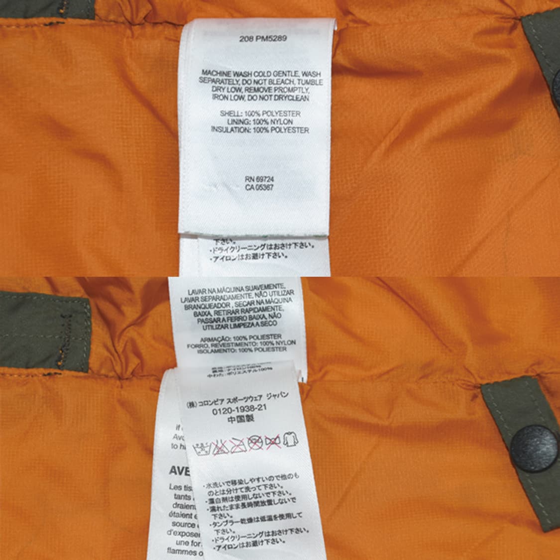 Columbia 컬러블록후드패딩점퍼 상품이미지10