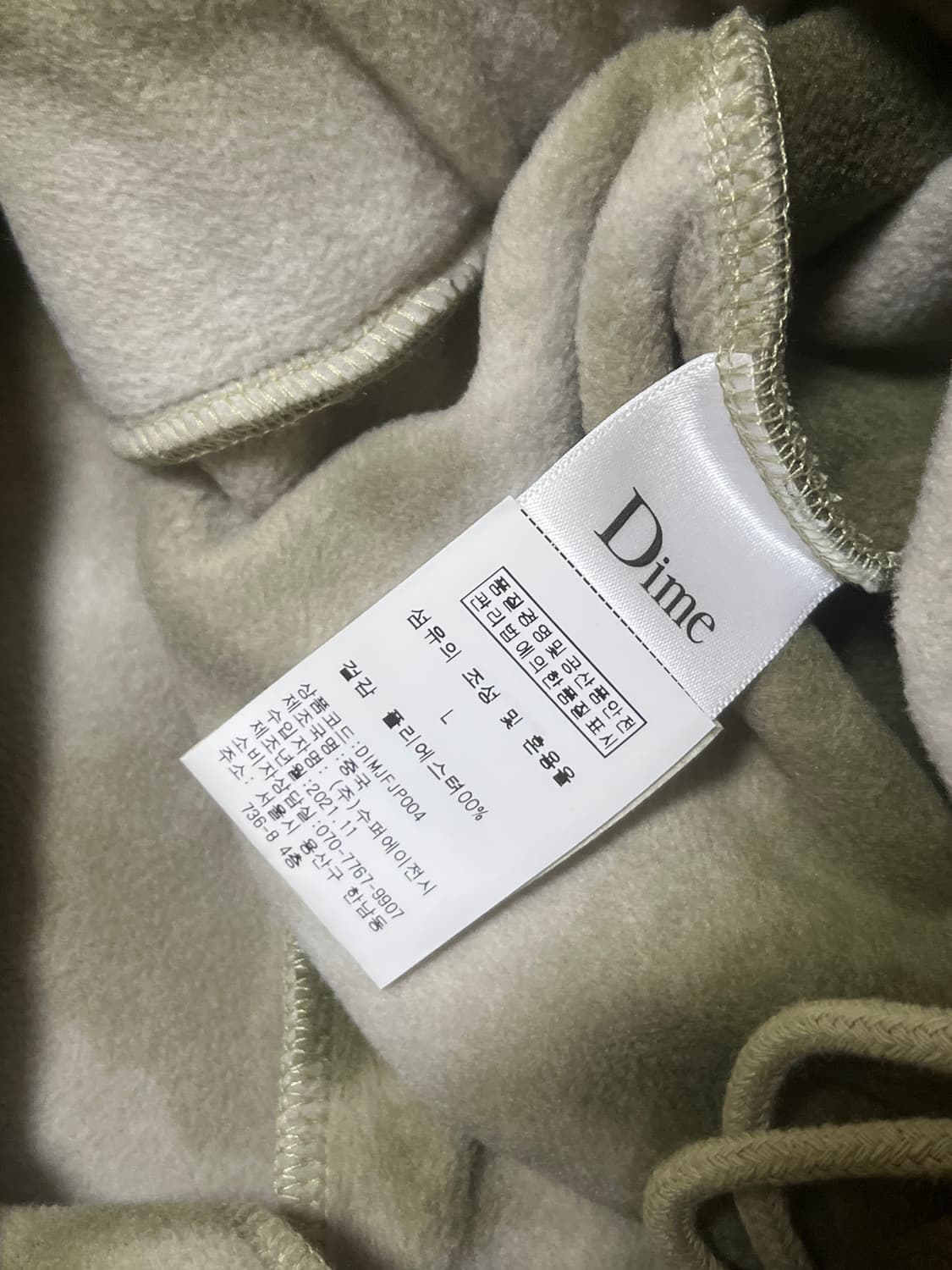 Dime fleece pants 상품이미지5