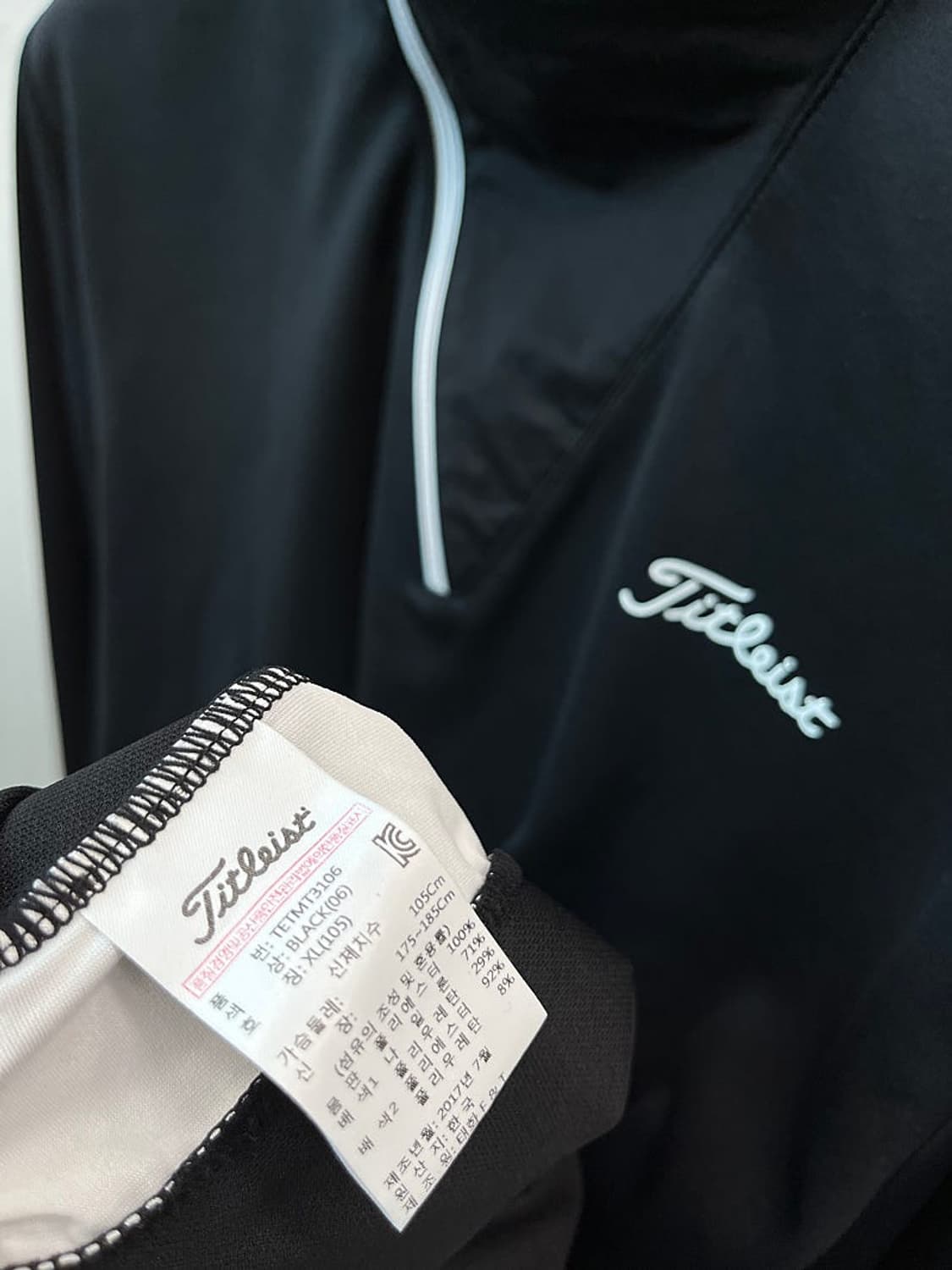 105) 타이틀리스트 기능성 사선집업  상품이미지6