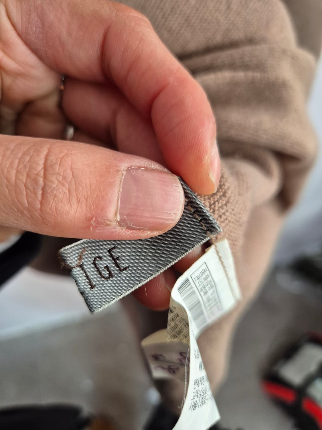 lebelge 베이지색 터틀넥 니트 스웨터 상품이미지5