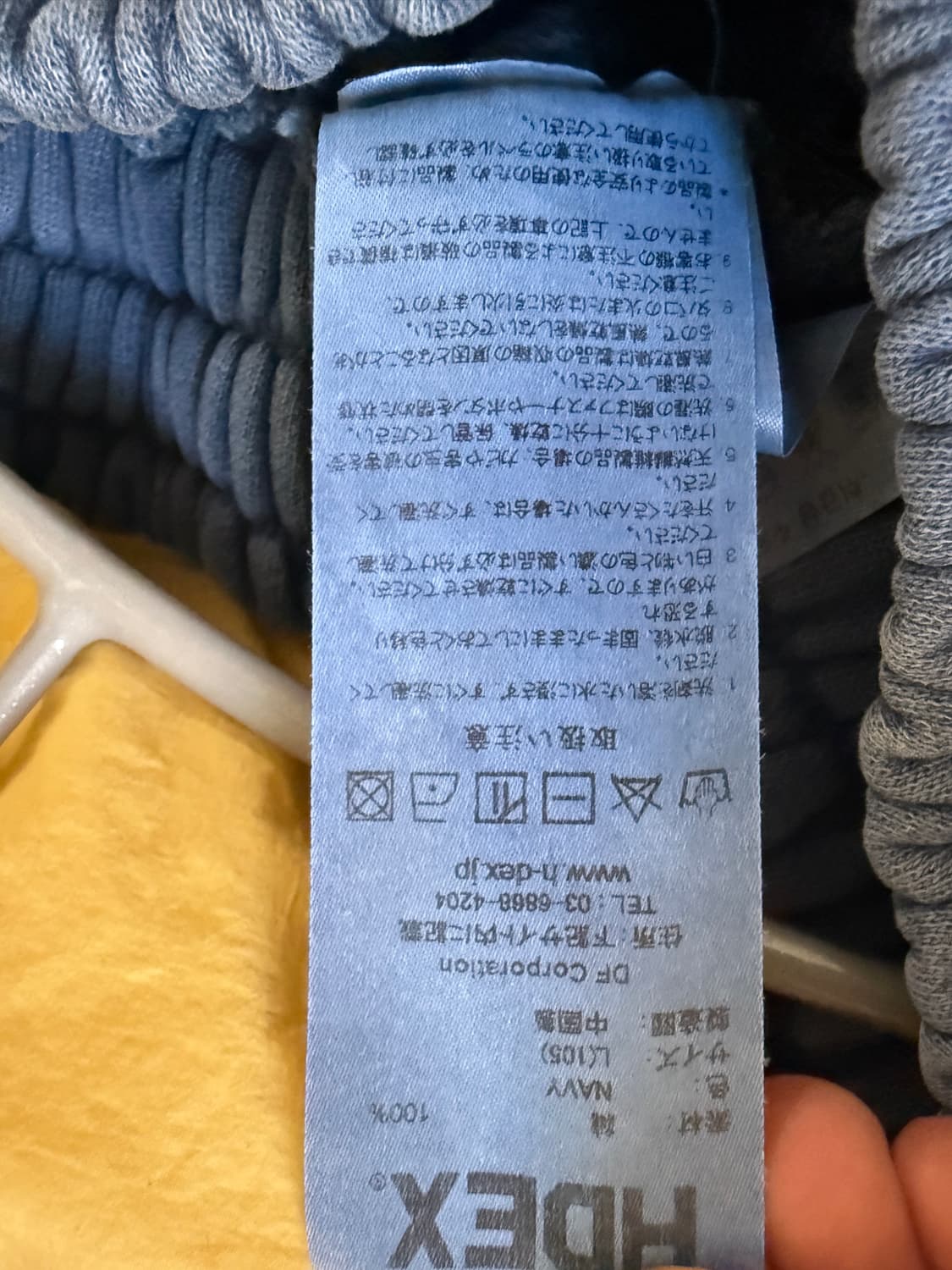 Hdex 피그먼트 버뮤다 쇼츠 네이비 L 상품이미지3